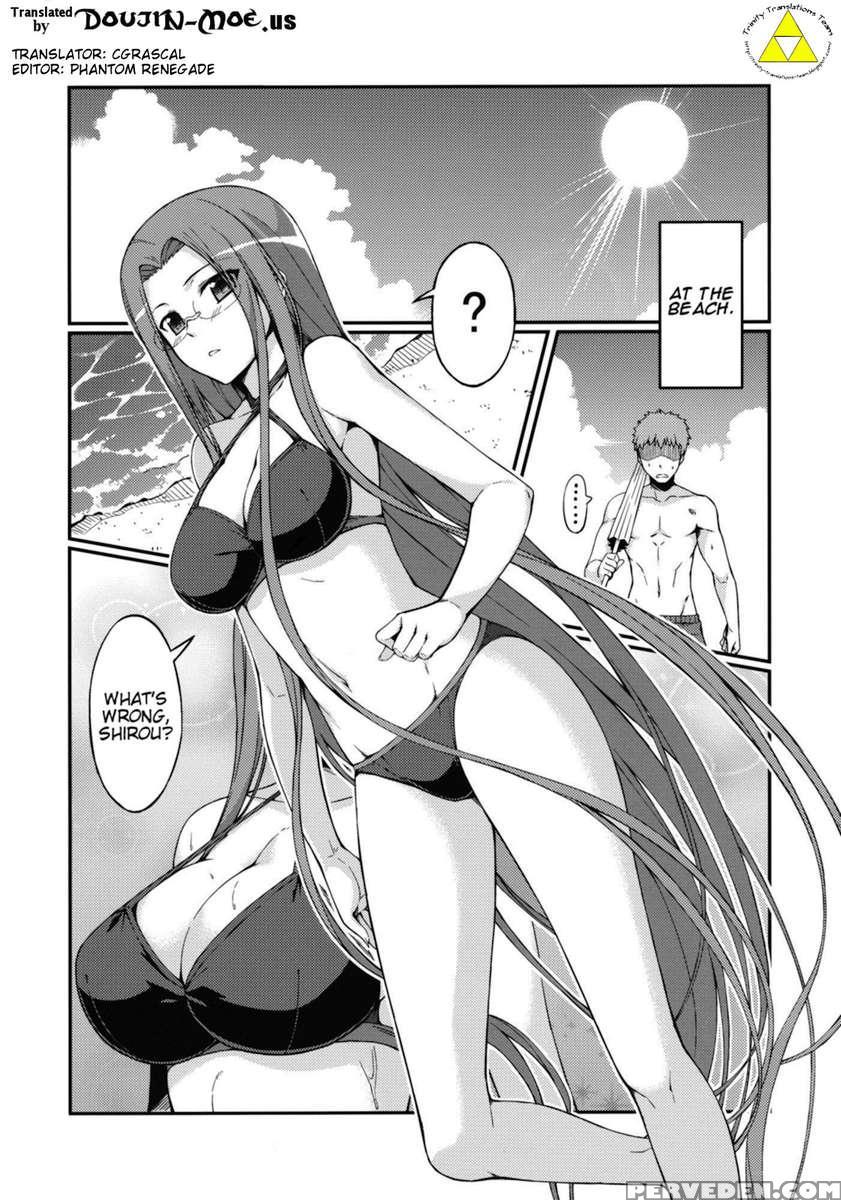 Rider-san And The Beach 1
