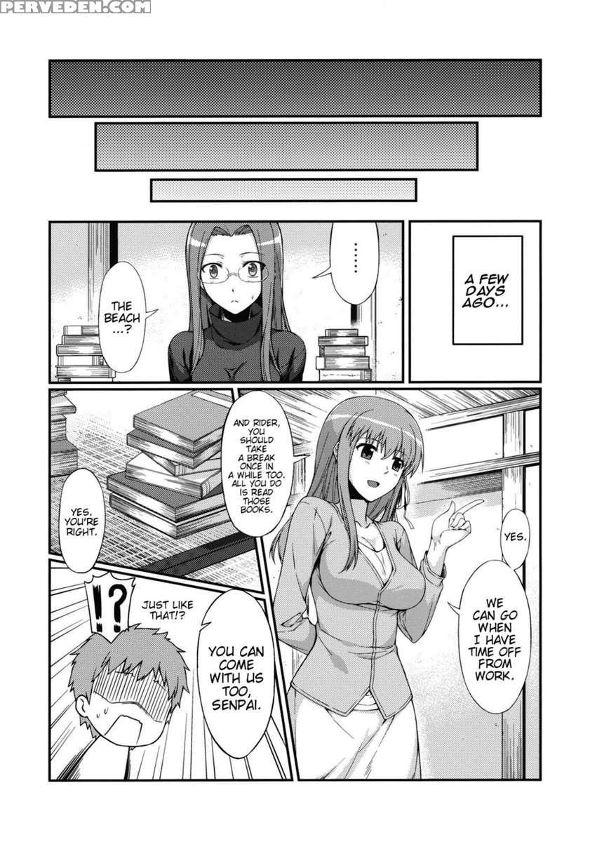 Rider-san And The Beach 1