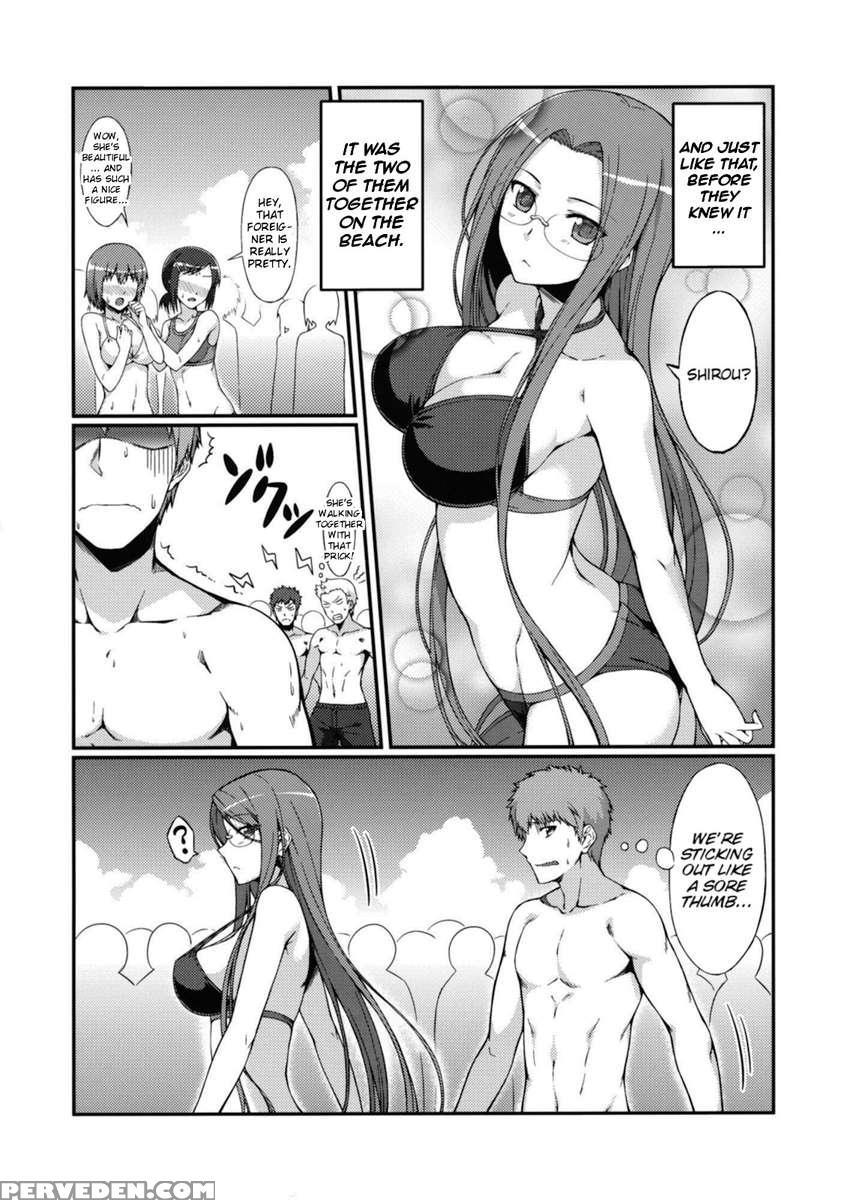 Rider-san And The Beach 1
