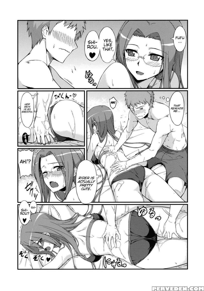 Rider-san And The Beach 1