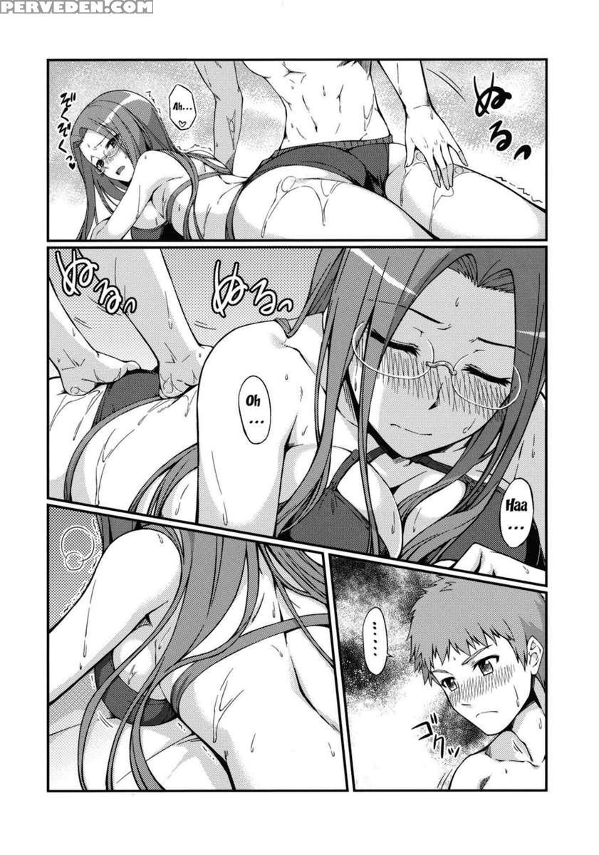 Rider-san And The Beach 1