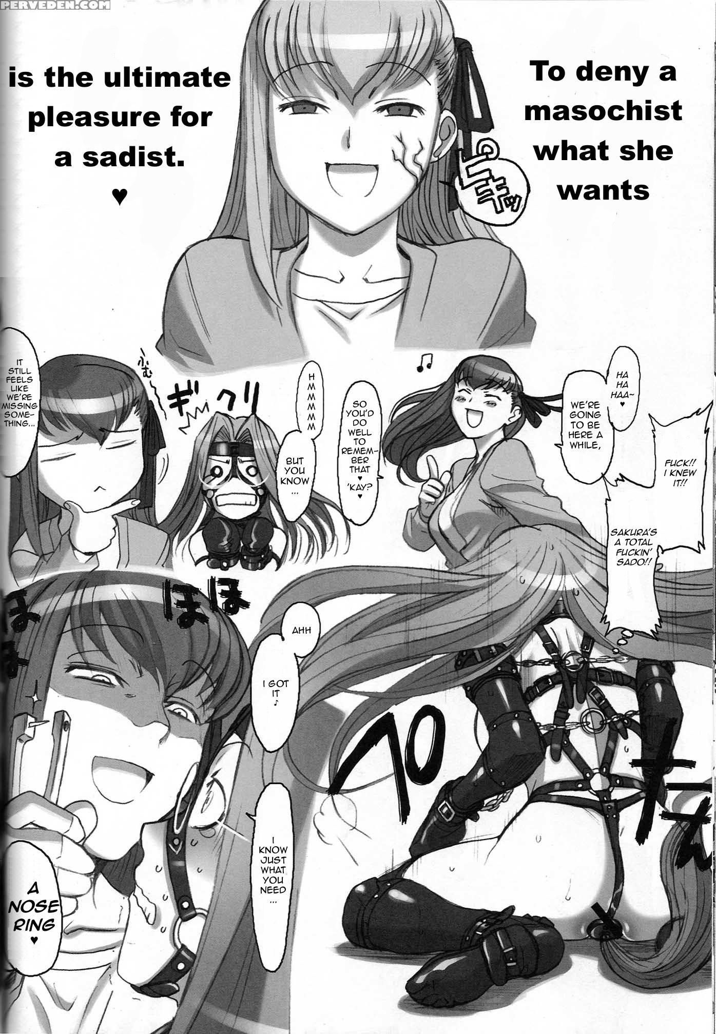 Rider-san To Asobou - Fate Stay Night 1
