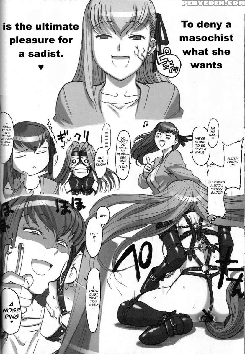 Rider-san To Asobou. 1