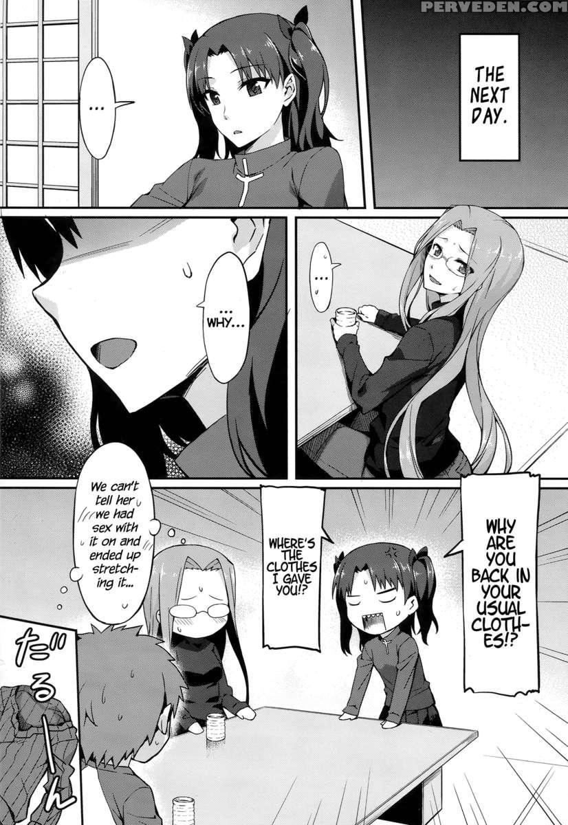 Rider-san To Tate Sweater 1
