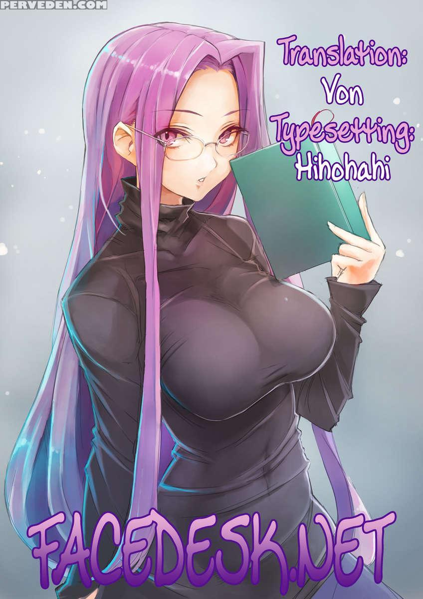 Rider-san To Tate Sweater 1