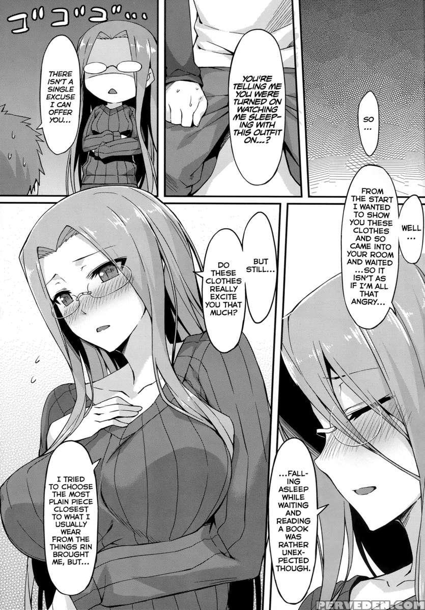 Rider-san To Tate Sweater 1