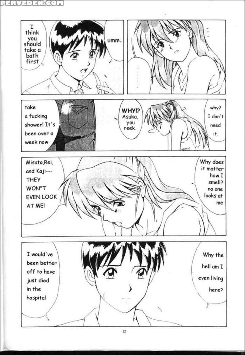 Right Here Shinteiban 1