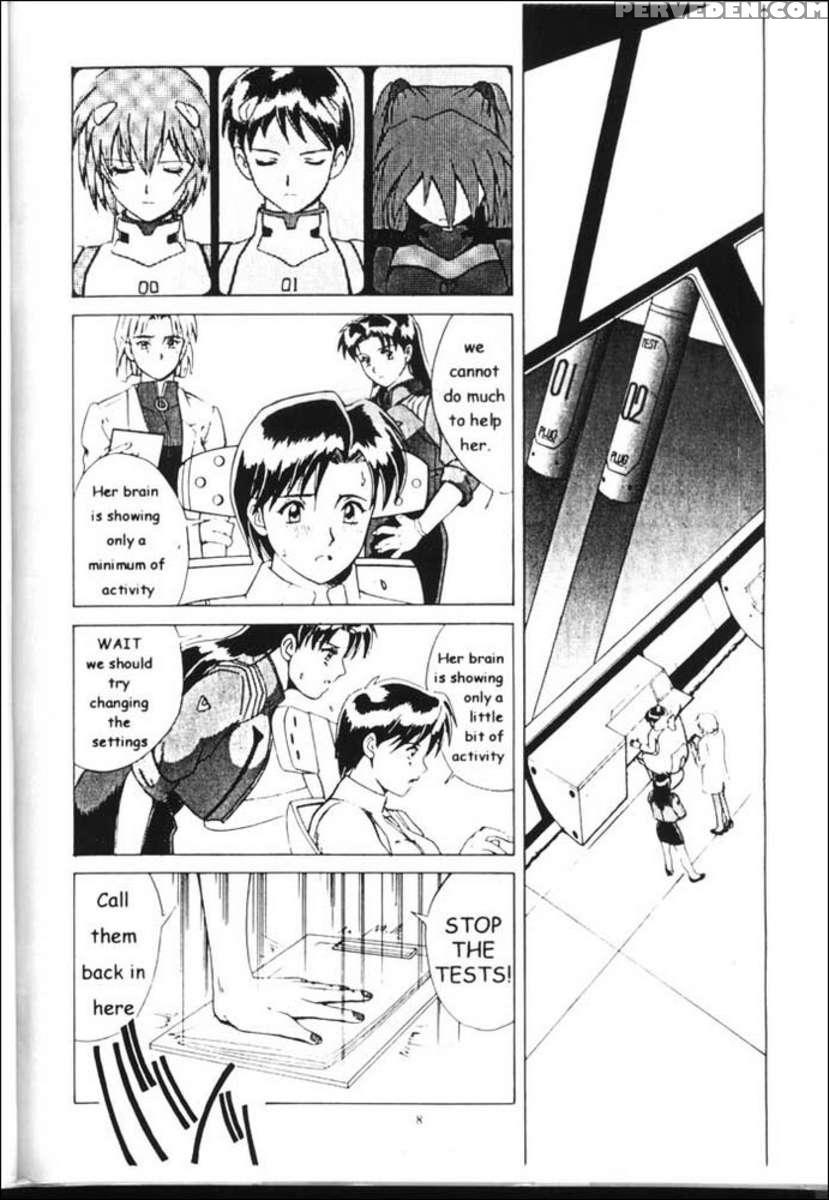 Right Here Shinteiban 1