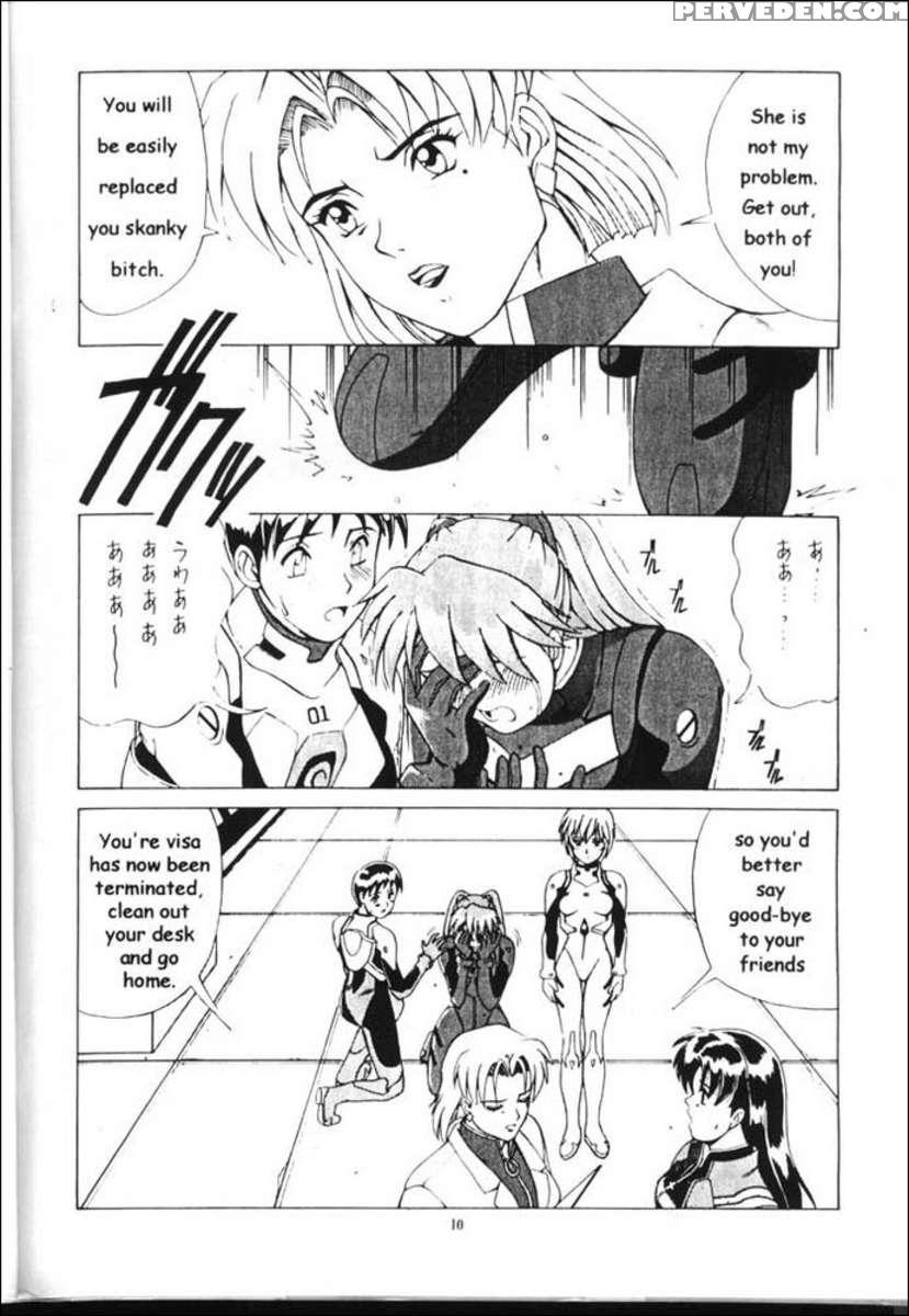 Right Here Shinteiban 1