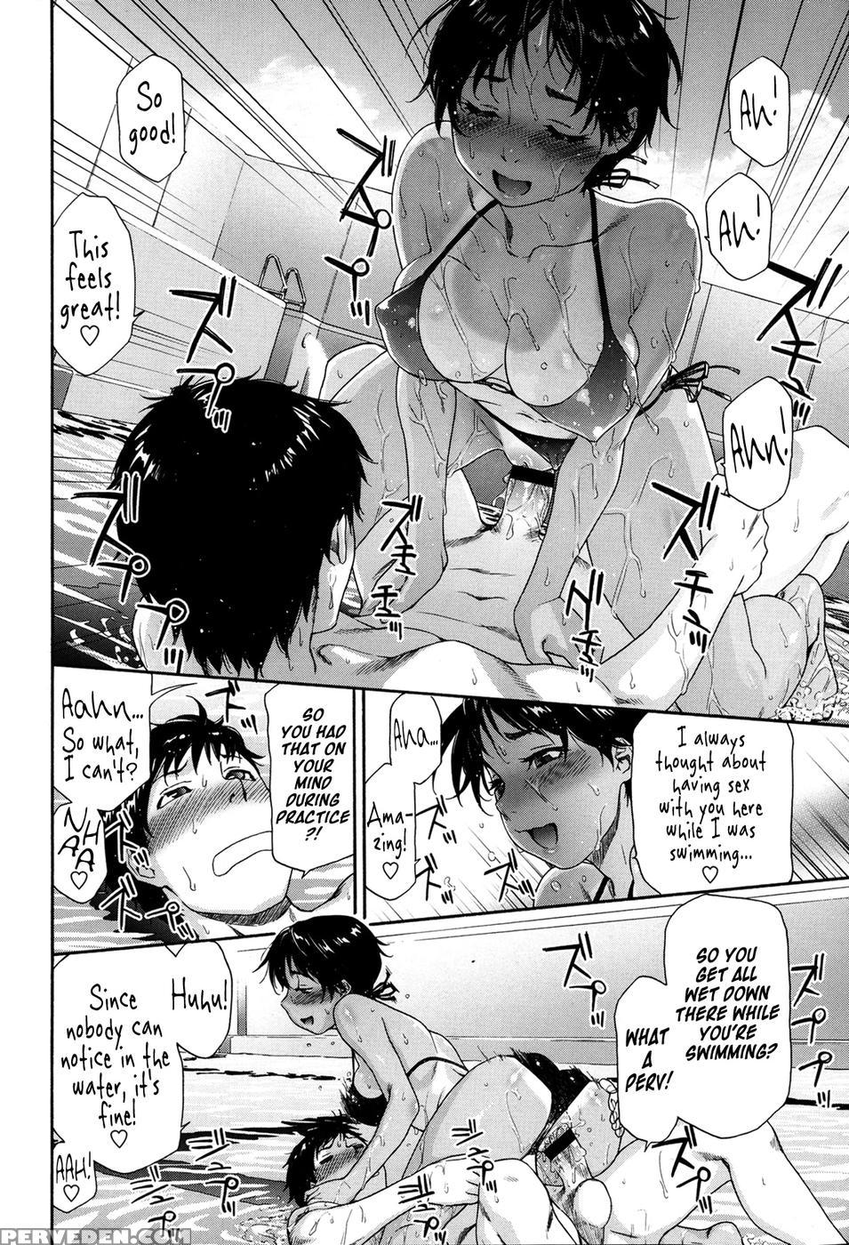 Right Now, While Cleaning The Pool - Yamatogawa 1