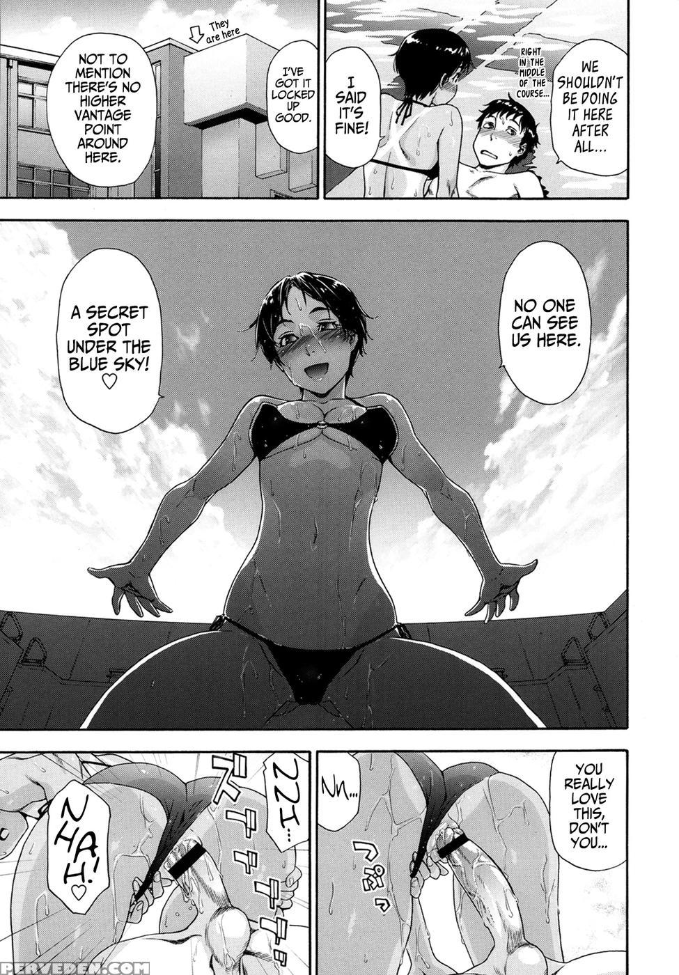 Right Now, While Cleaning The Pool - Yamatogawa 1