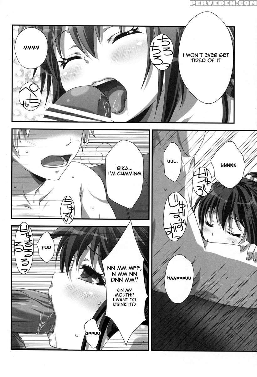 Rika End Made Nan Mile? Chapter 1 Page 9