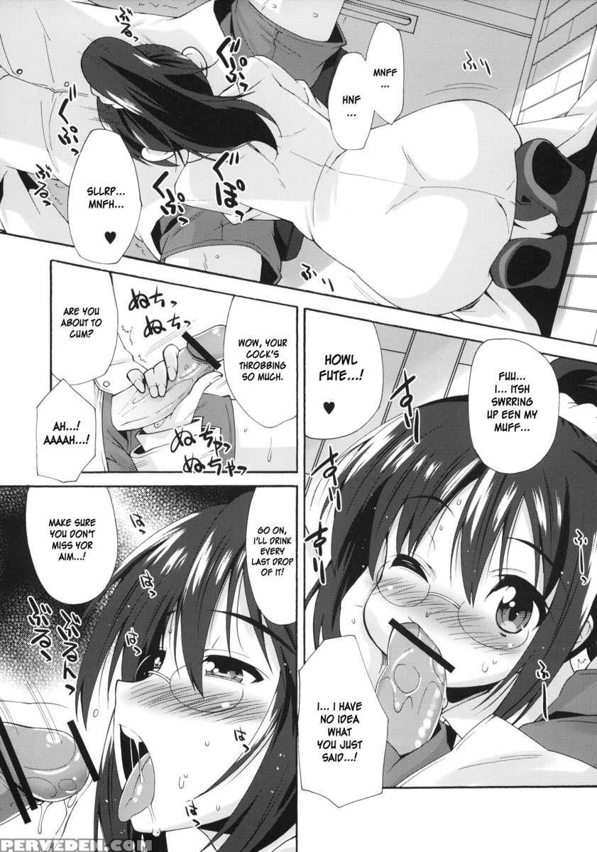 Rika No Jikan 1