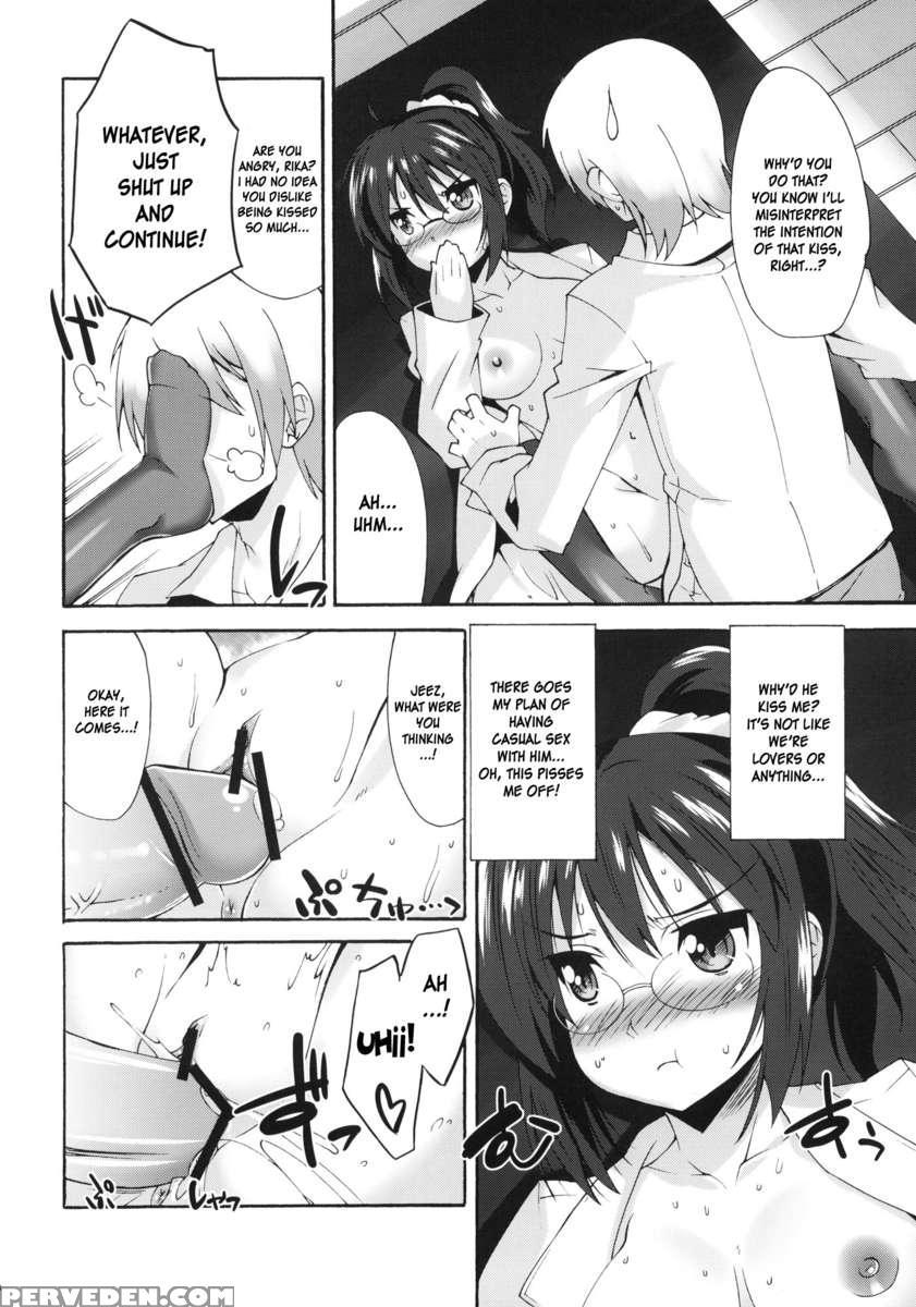 Rika No Jikan 1
