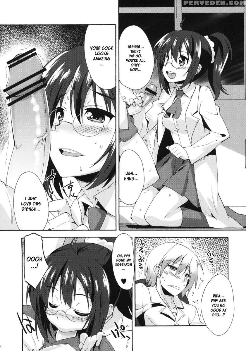 Rika No Jikan 1