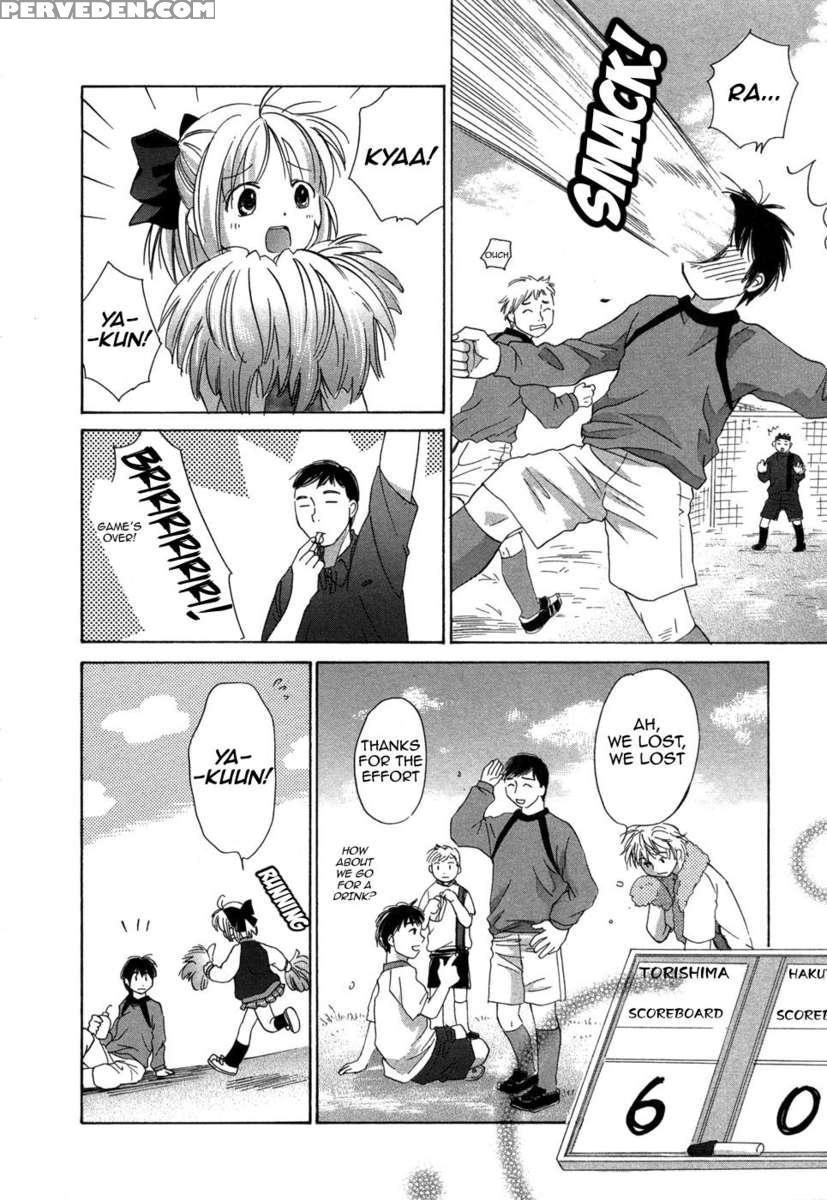 Rika-chan's House 1