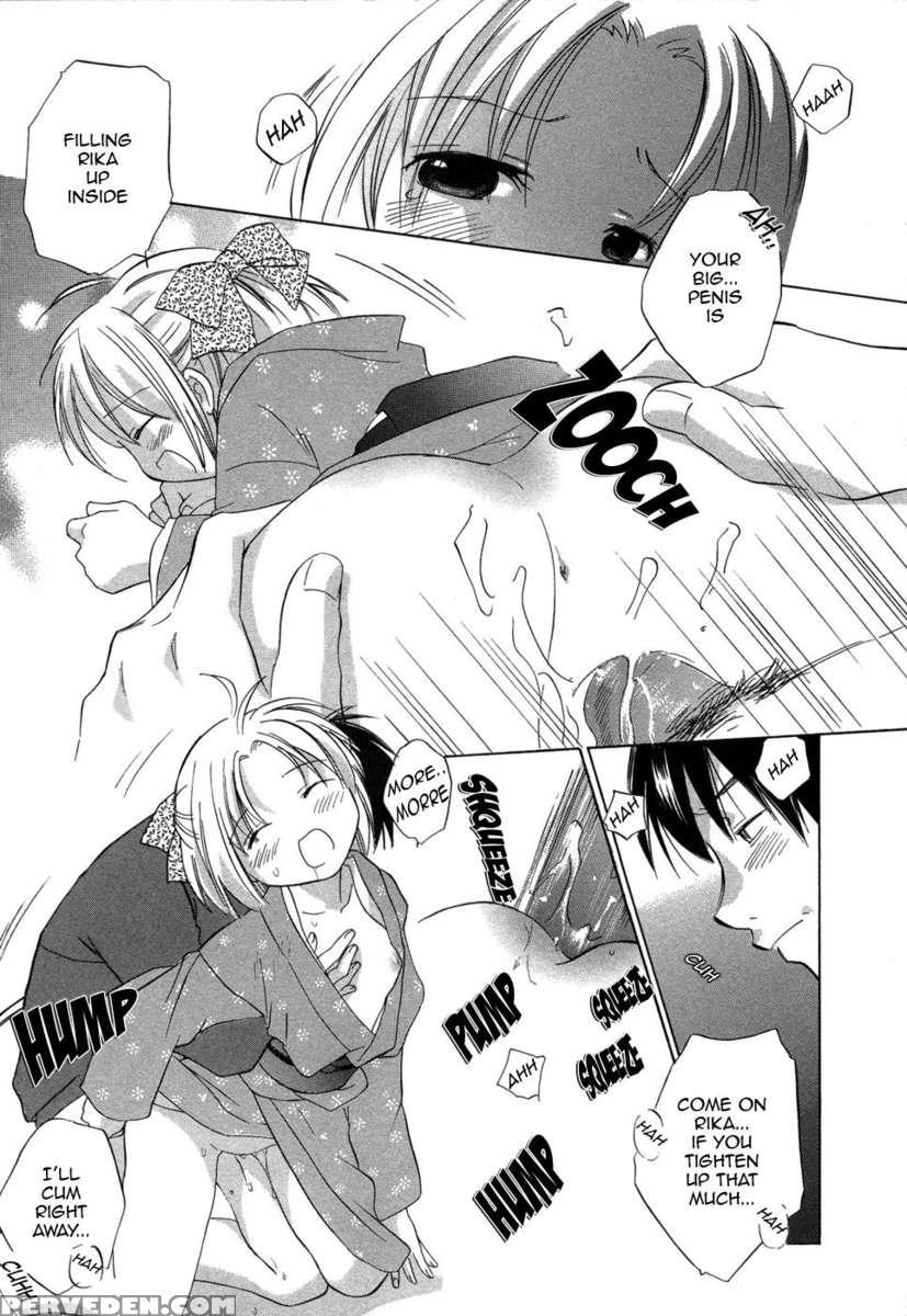 Rika-chan's House 1