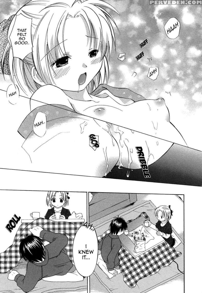 Rika-chan's House 1