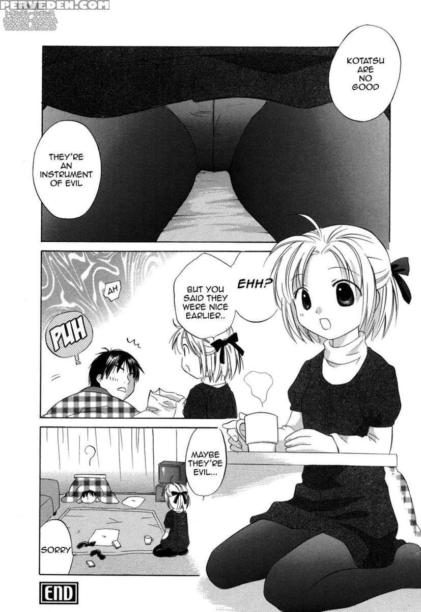 Rika-chan's House 1