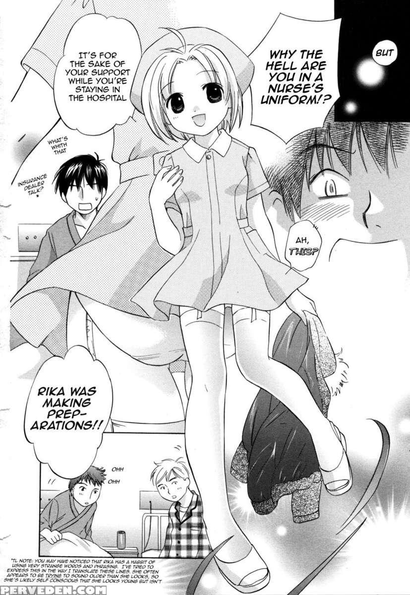 Rika-chan's House 1