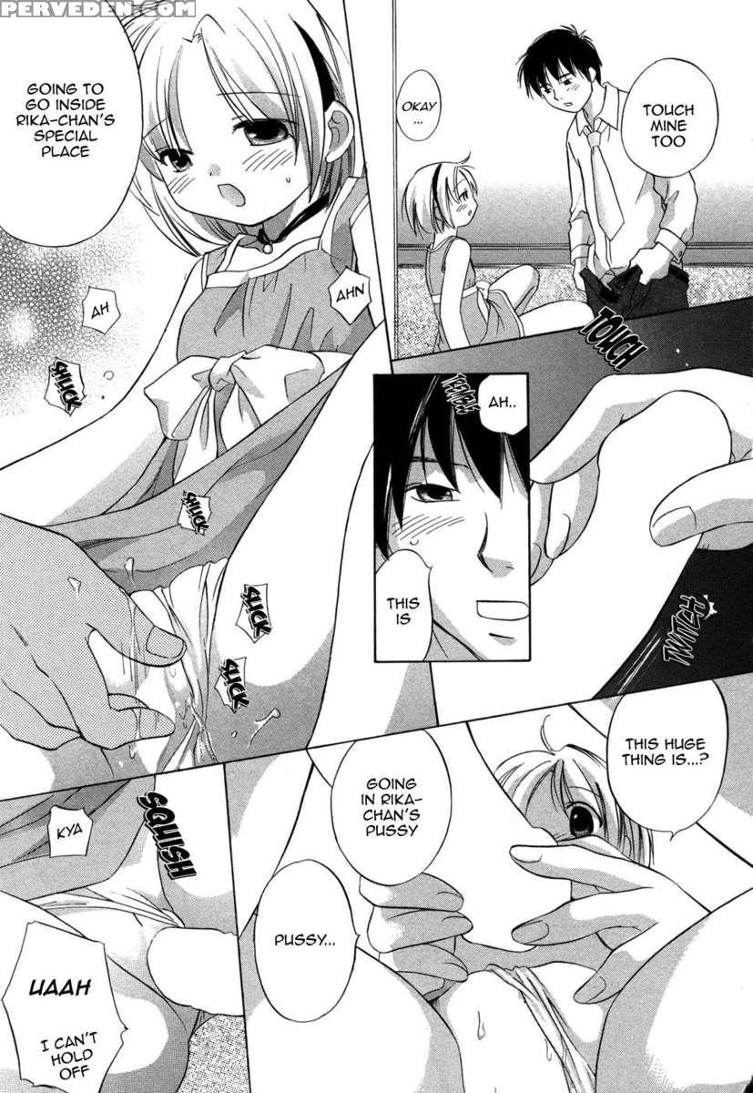 Rika-chan's House 1