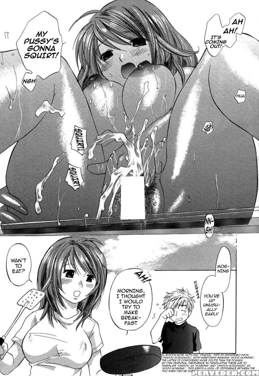 Rika-chan's House 1