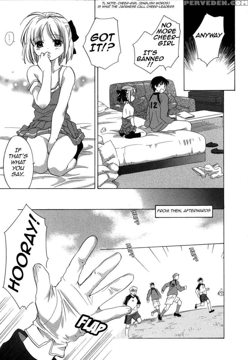 Rika-chan's House 1