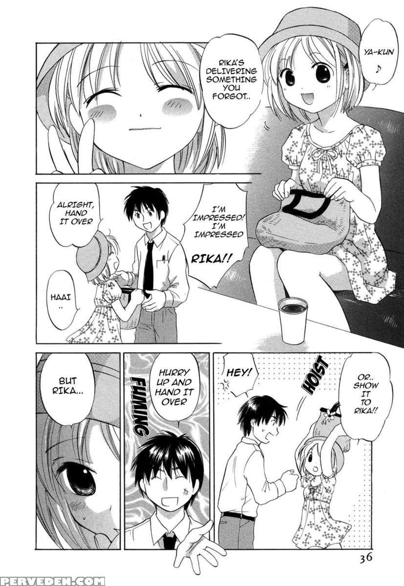 Rika-chan's House 1