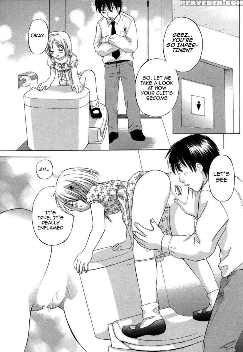 Rika-chan's House 1