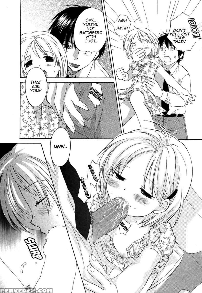 Rika-chan's House 1