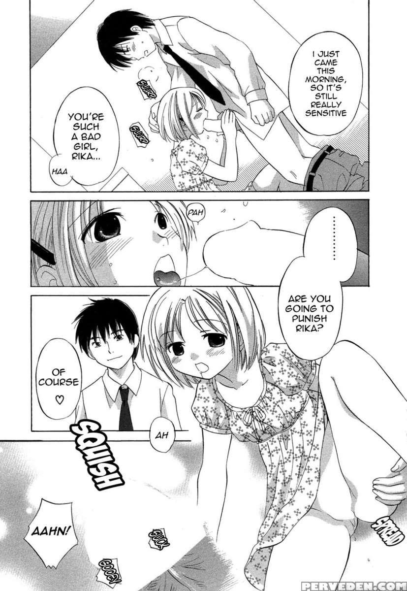 Rika-chan's House 1