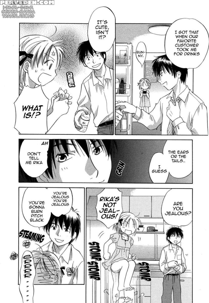 Rika-chan's House 1