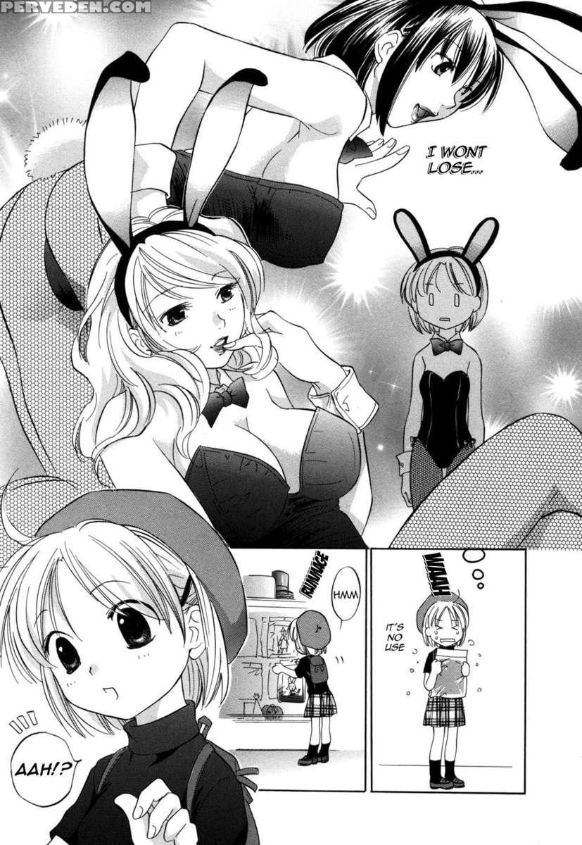 Rika-chan's House 1