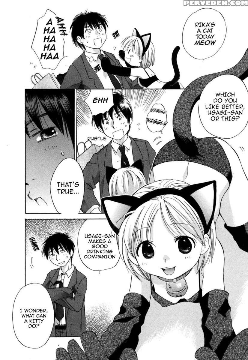 Rika-chan's House 1