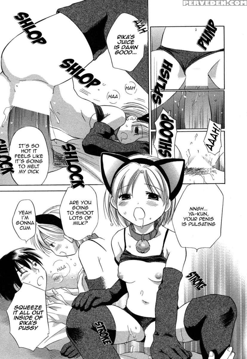 Rika-chan's House 1