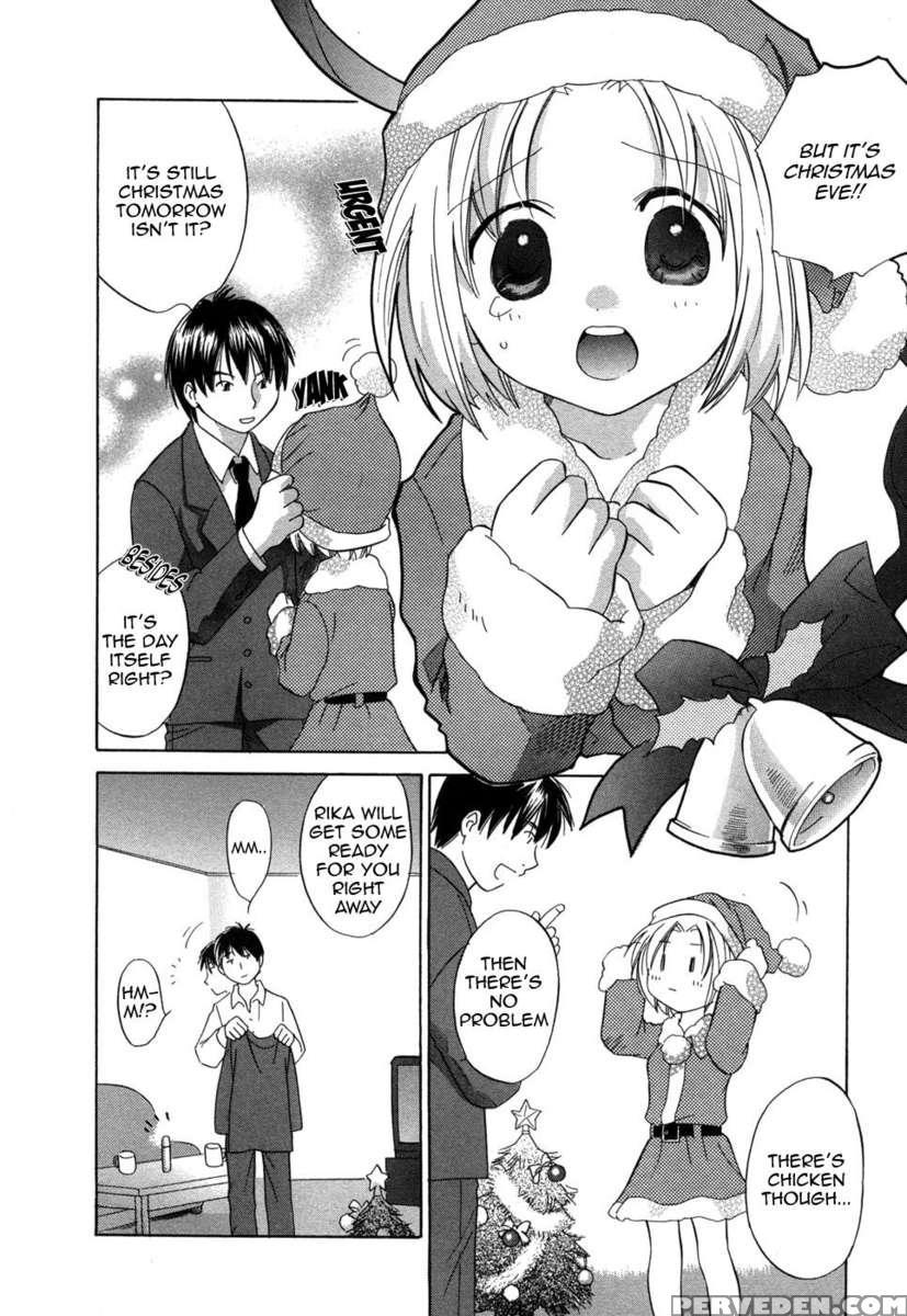 Rika-chan's House 1