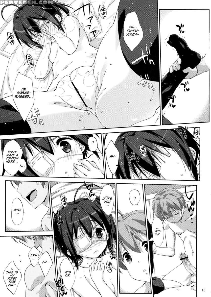 Rikka To Koi Shitai 1