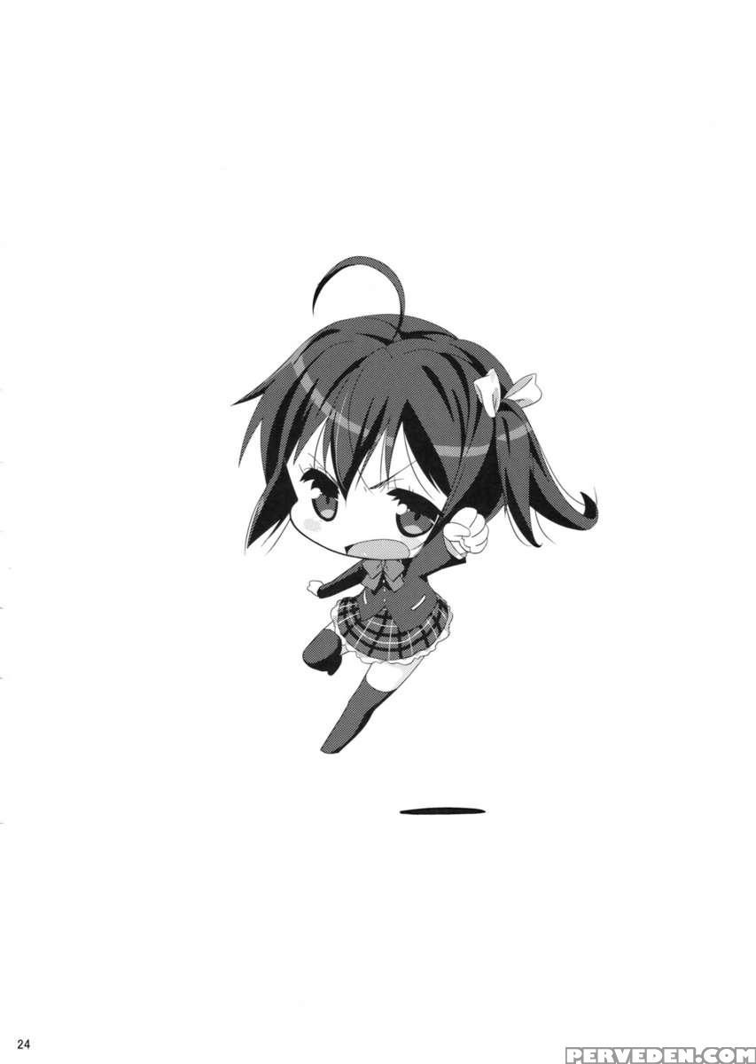 Rikka To Koi Shitai 1