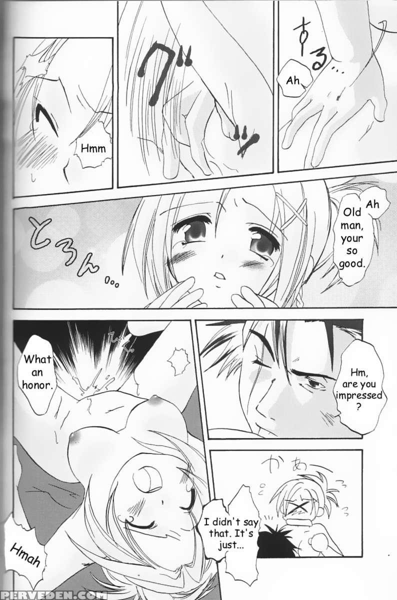 Rikku! Rikku!! Rikku!!! 1