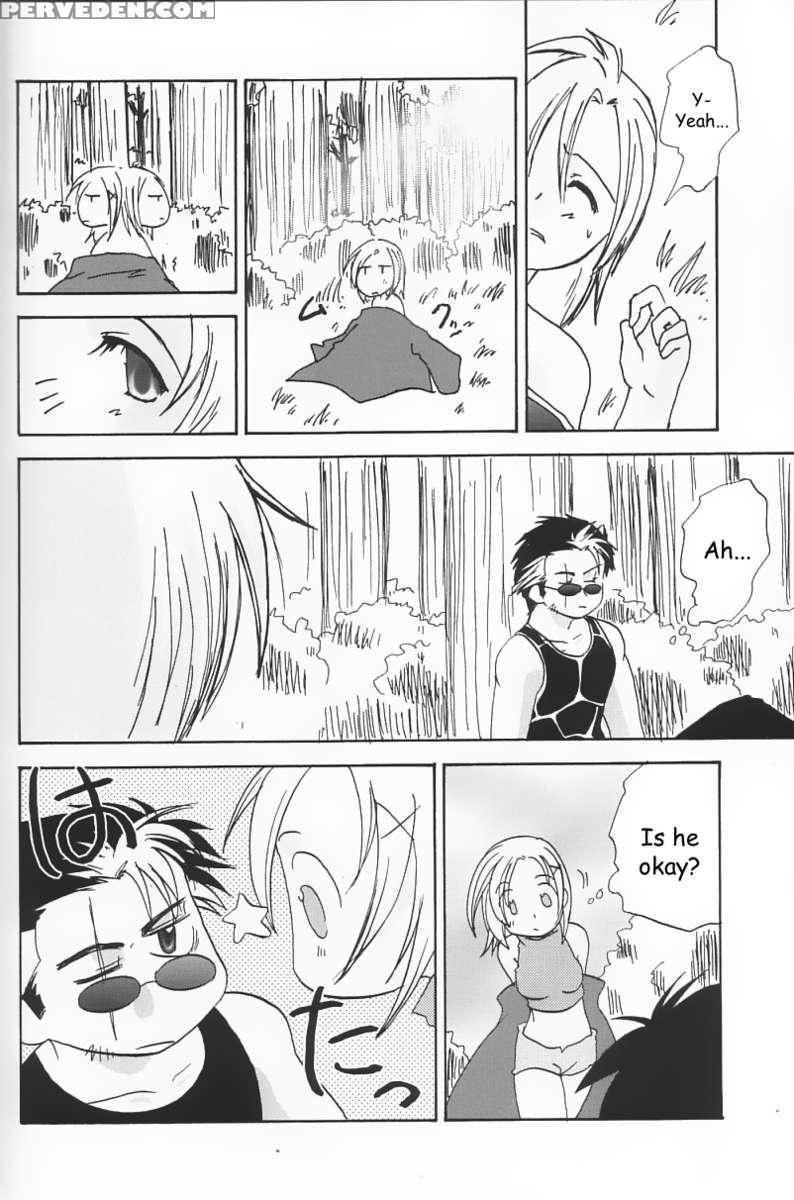 Rikku! Rikku!! Rikku!!! 1