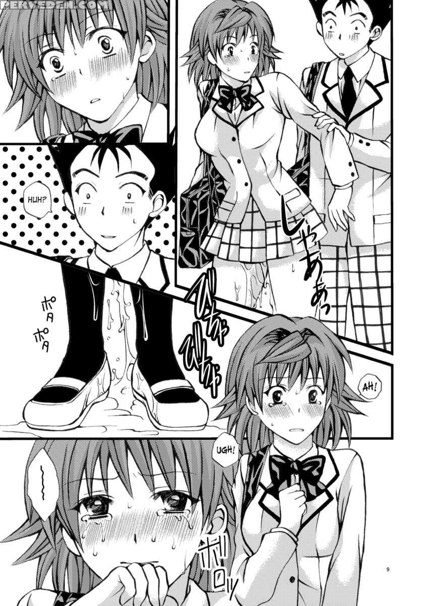 Riko No Toriko 1