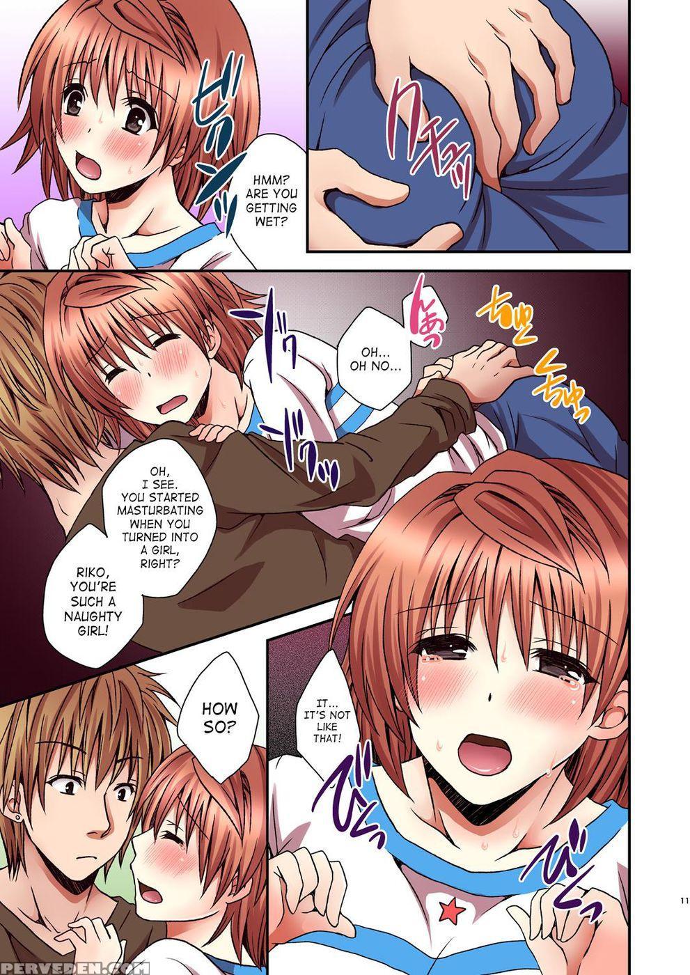 Riko Rhythm - To Love-ru 1