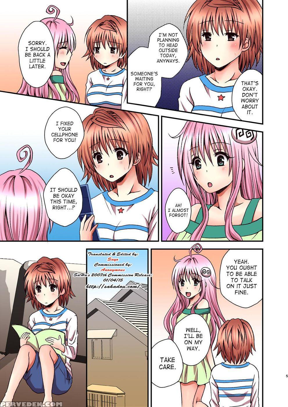 Riko Rhythm - To Love-ru 1