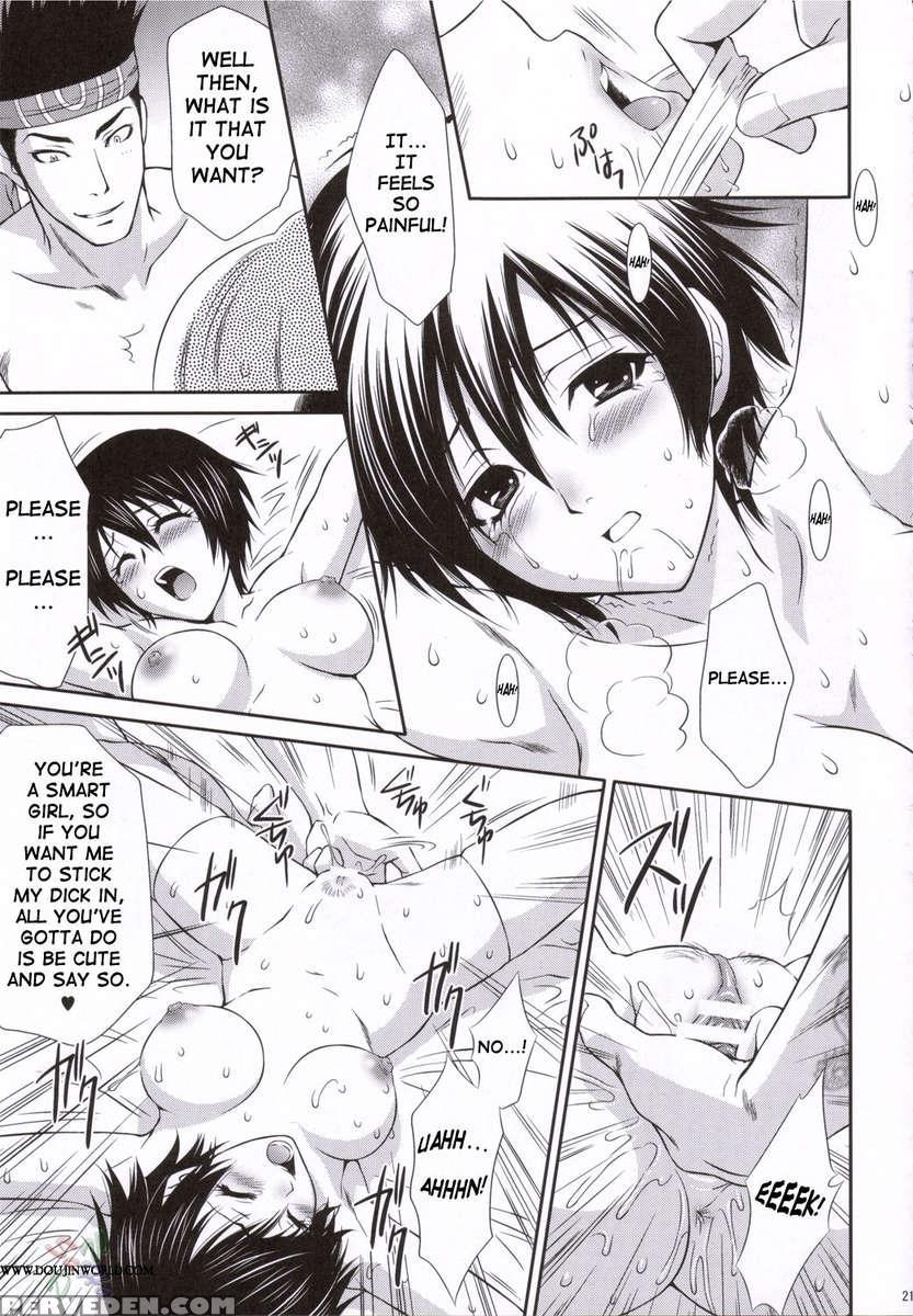 Rikuson-chan And The Brush 1
