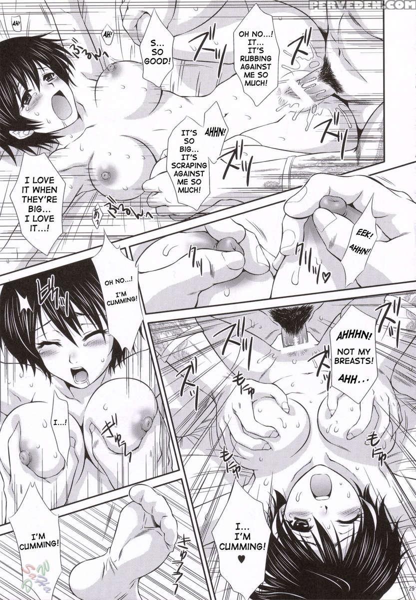 Rikuson-chan And The Brush 1