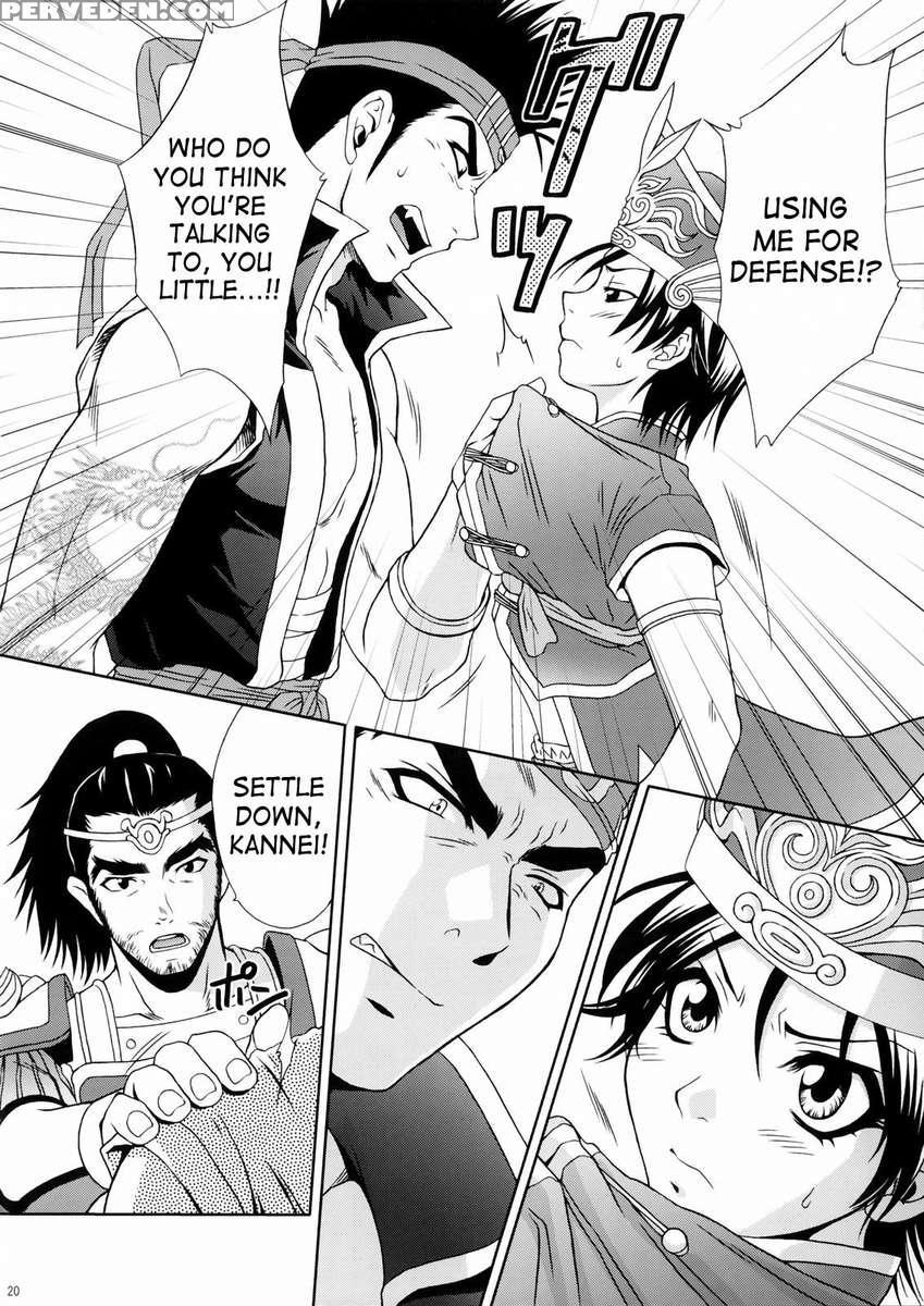 Rikuson-chan ~lovely Gunshi No Himitsu~ 1