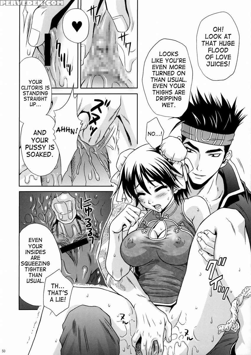 Rikuson-chan ~lovely Gunshi No Himitsu~ 1