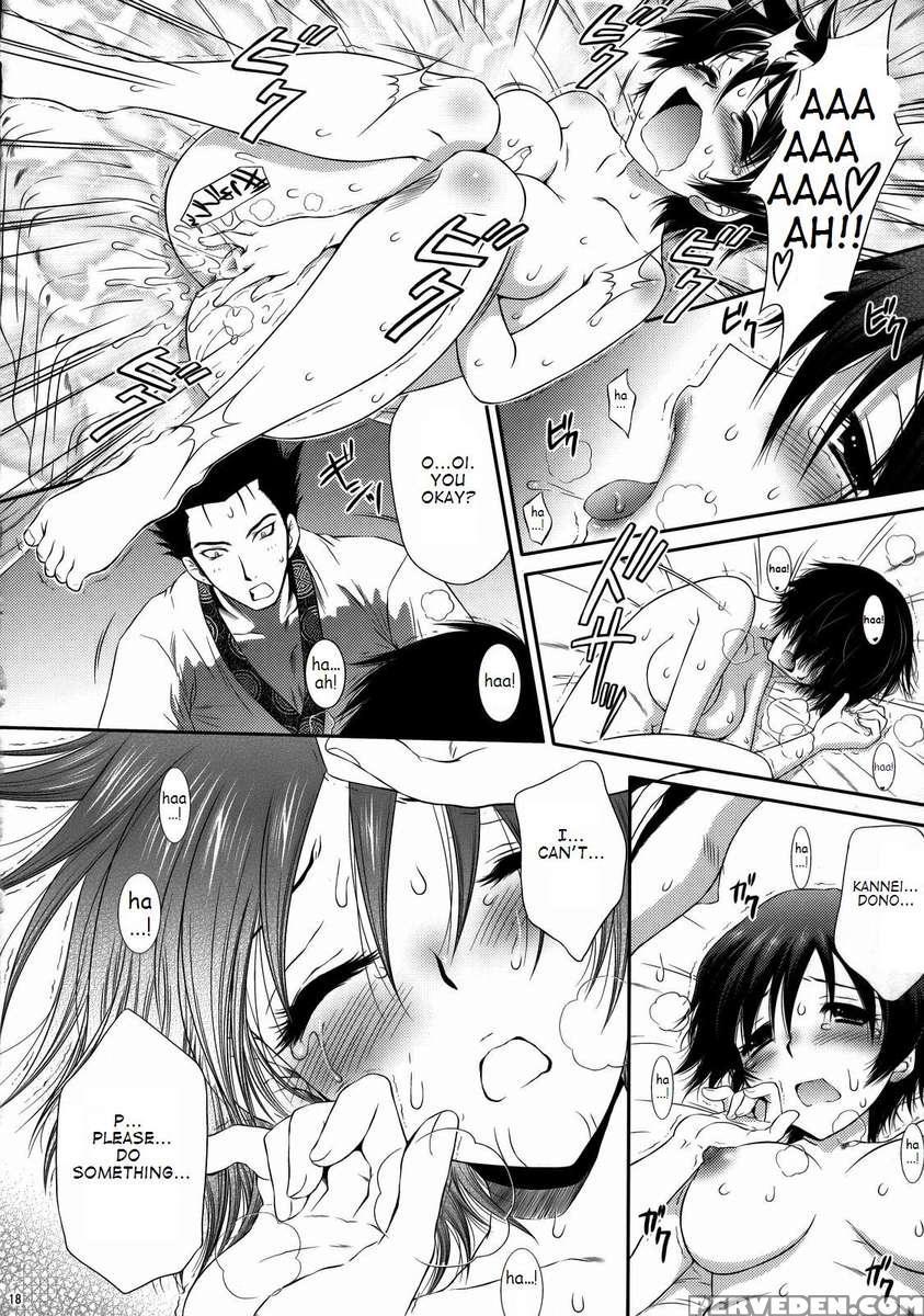 Rikuson-chan's Secret 1