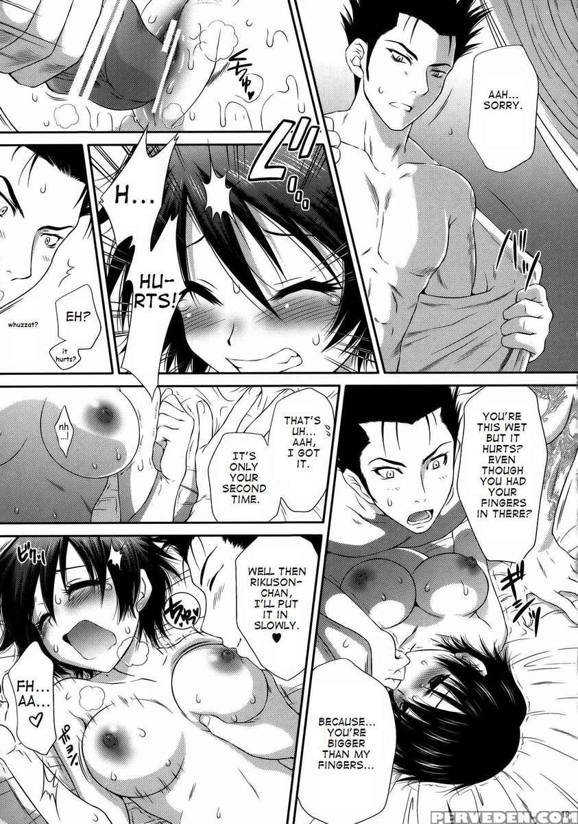 Rikuson-chan's Secret 1