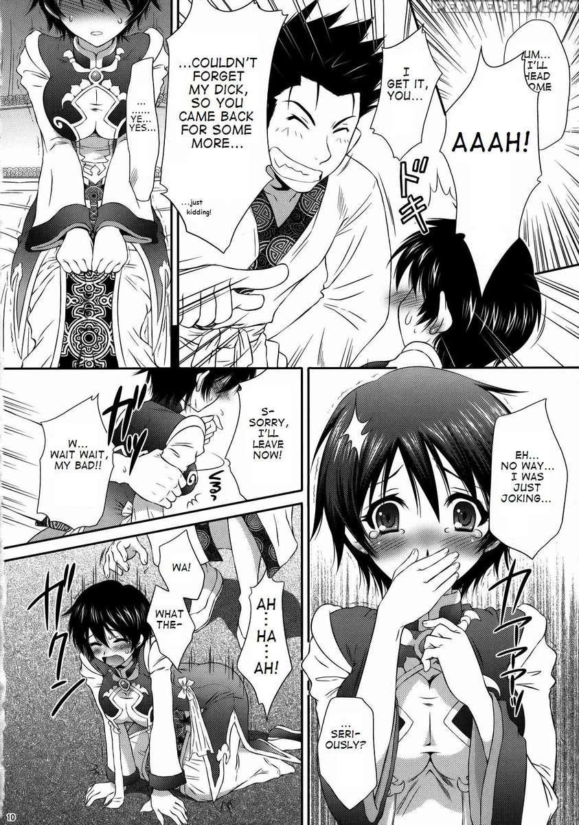 Rikuson-chan's Secret 1